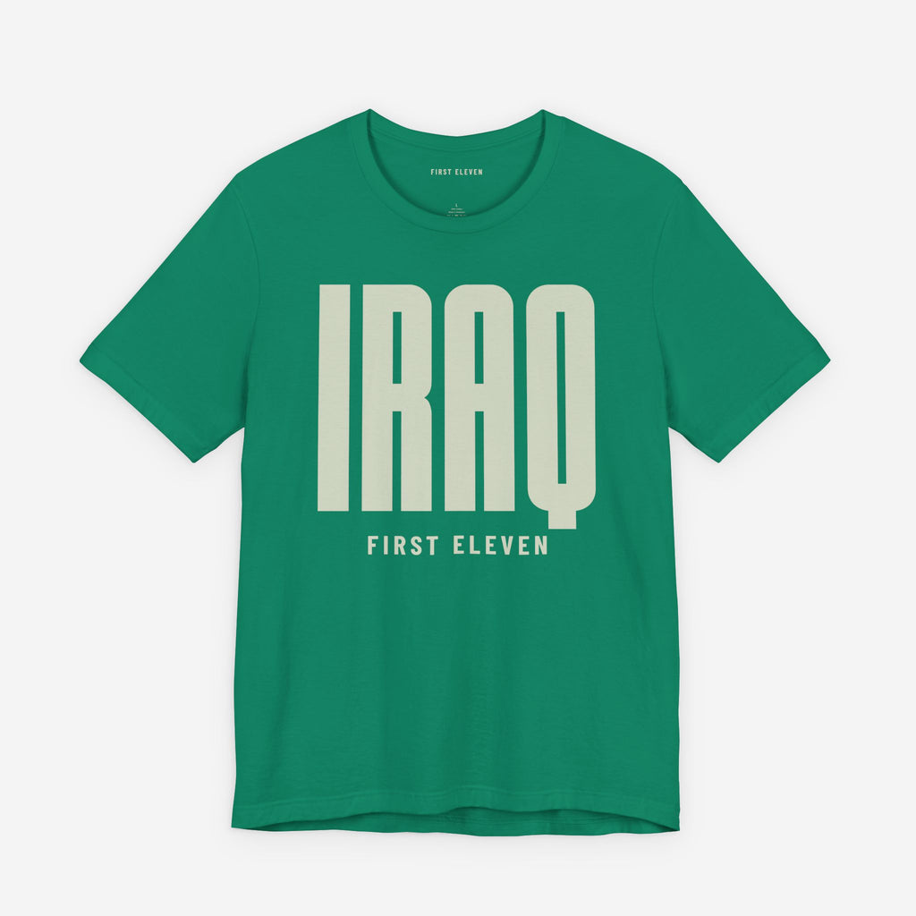 Iraq Koora Tee