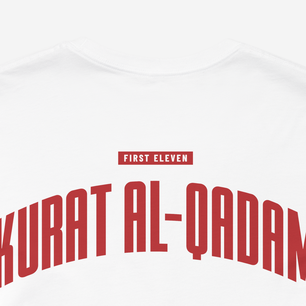 Womens Jordan Kurat Al-Qadam Tee