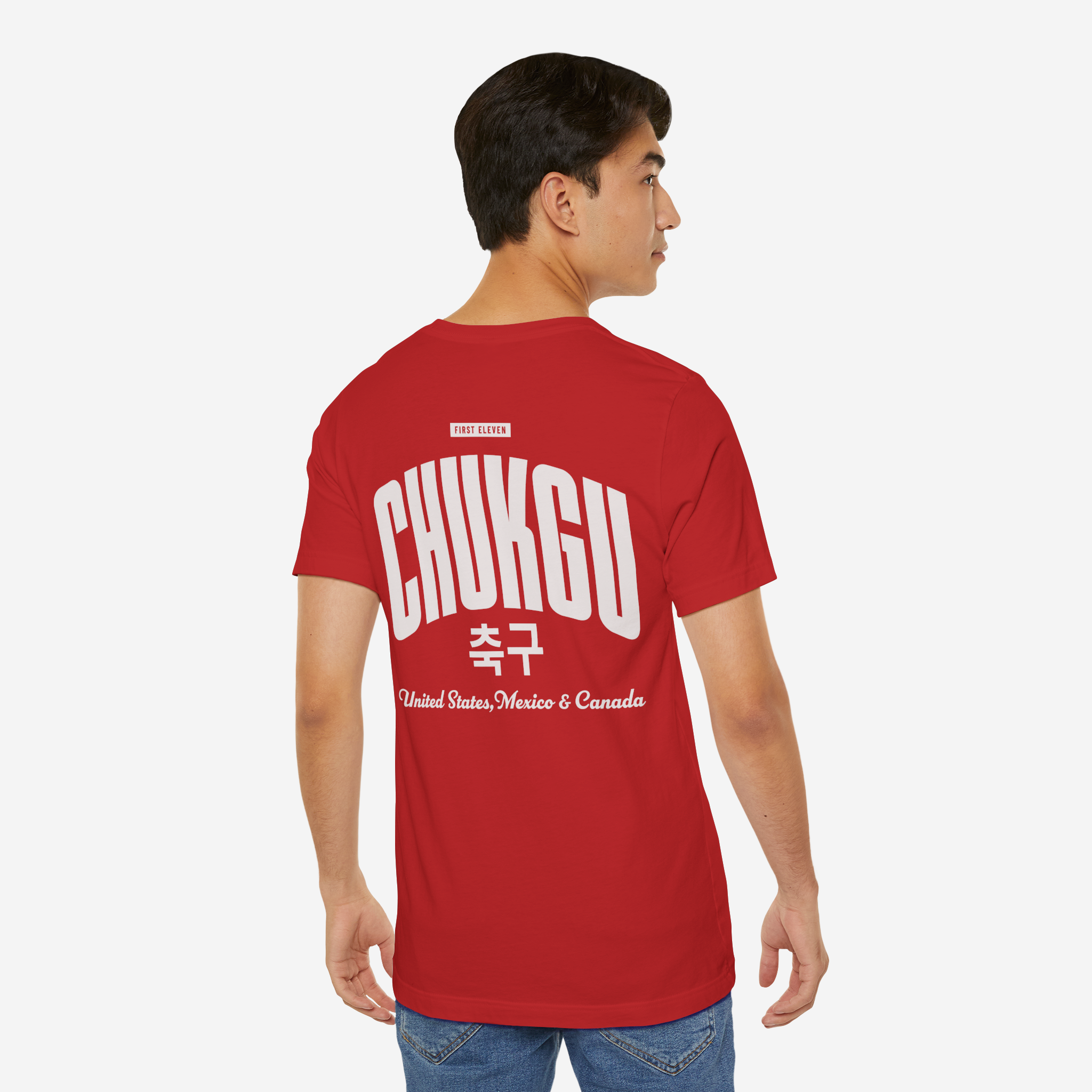 Korea Republic Chukgu Tee